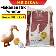 [5KG] [415p] Dedak Makanan Itik Penelur Premium Gold Coin | Duck layer feed|Dedak Itik Telur | Duck 