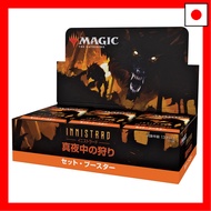 [Direct from JAPAN]Wizards of the Coast Magic: The Gathering Innistrad: Midnight Hunt Set Booster (J