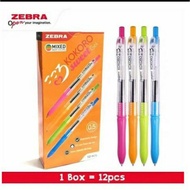 Kokoro Zebra Pen / Kokoro Sweet Gel Pen (WHOLESALE)