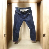 Jeans Denim Selvedge| Indigo × Brown Weft •18oz (Size 31)