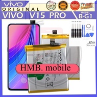 แบตเตอรี่ แท้ Vivo V15 Pro 1818 Battery Original Model B-G1 3620mAh แบต ส่งตรงจาก กทม. รับประกัน 3เดือน
