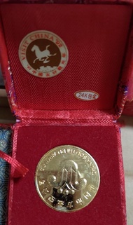 24K 包金 1992 年 中國南方航空公司 紀念幣