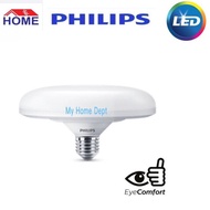 Philips UFO LED Bulb | 15W or 24W with E27/B22 Base, Suitable Replacement for Ceiling Light, EyeComfort