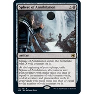Sphere of Annihilation - Adventures in the Forgotten Realms (AFR) - BLACK