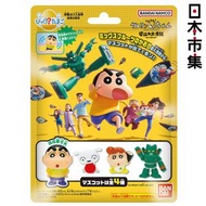 日本市集 - 日版Bandai 蠟筆小新 玩具盲盒 水果香 碳酸入浴球 75g (020)【市集世界 - 日本市集】