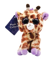Bubble Nauts Plush Toy - Giraffe 15cm (1)