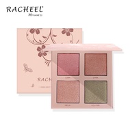 4 Colors Eyeshadow Palette Earth Glitter Highlighter Eyeshadow Not Smudge Makeup.
