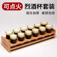 B52子弹杯shot杯酒吧鸡尾酒野格烈酒杯套装白酒龙舌兰调酒小杯子B52 Bullet Cup Shot Cup Bar Cocktail20250619