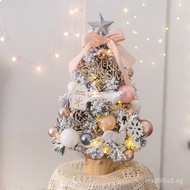 Christmas tree Lighted Christmas Tree Desktop Tree Small Package Christmas Tree Christmas Decoration
