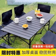 Egg Roll Stall Recliner Outdoor Camping Folding Table Manufacturer Storage Field Table Chair Conveni