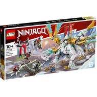 LEGO 71786 Ninjago Zane’s Ice Dragon Creature