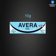 Avera Gel (For Teething and Mouth Ulcer) - 10g