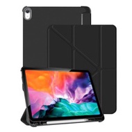 Black Multi-Angle Foldable Protective Case, Compatible With IPad Mini 4/5/6/Mini 7/9.7/10.2/10.5/Air