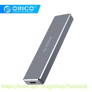 ORICO M.2 SSD Case NVME Enclosure for NVME PCIE NGFF SATA M/B Key SSD Disk SSD Hard Disk Cases M.2 t