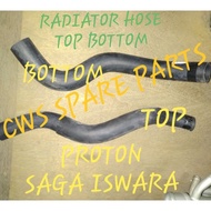 PROTON SAGA ISWARA 12V RADIATOR HOSE TOP BOTTOM HOSE CLIP