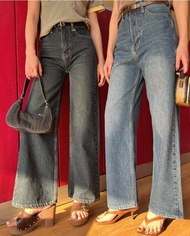 BARON (RUST/BLUE-JEANS) DENIM