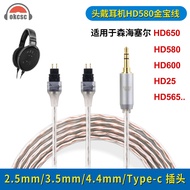 Okcsc Suitable for Sennheiser HD580 HD600 HD650 4-Core Campbell Earphone Upgrade Balanced Audio Cabl