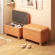 OOO Low Stool Household Small Stool Living Room Sofa Stool Storage Stool Storage Stool Storage Small