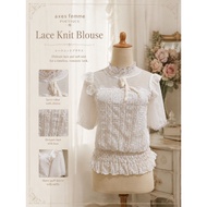 Blouse Wanita axes femme Poetique White Knit Lace Blouse with Lace Collar and Ribbon Elastic Sleeves