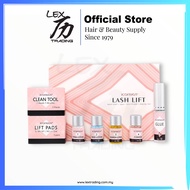 Eyelasher Perming Kit (Iconsign Lash Lift)