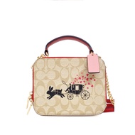 Coach Lunar New Year Box Crossbody In Signature Canvas With Rabbit And Carriage - Light Brown/Multi