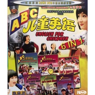 ABC Childrens English 儿童英语 For Collection  -J282
