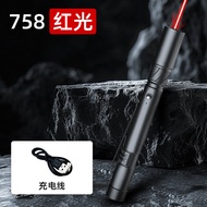 High-Power Green Laser Pointer Pen Flashlight Aurora Star-Pointing Light Long-Range Strong Light for