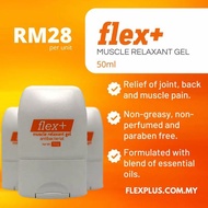 Flex+ Gel Sakit Otot, Sengal dan Kebas.
