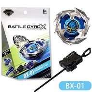 Burst Gyro X Series 6 BX Gyro BX-01 Boxed Beyblade with Transmitter BX-01 BX-00-1 BX-02 BX-03 BX-04 