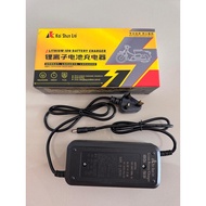 E-BIKE LITHUIM CHARGER/48V-60V 2A-3ACHARGER/E-BIKE ACCESSORIES