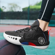 Phantom 3 Basketball Shoes Men's Whole City 10 Students Actual Combat Shock Absorption Sneakers Inne