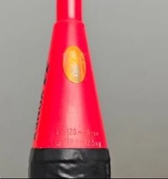 Yonex Astrox 77 專業羽毛球拍