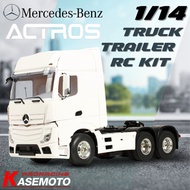 รถบังคับหัวลาก Kasemoto Actros full scal 1/14 KM9302KIT รถบังคับไฟฟ้า  BENZ ACTROS kasemoto ประกอบแล้วพร้อมเล่น