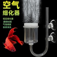 0629dyqFish tank, grass tank oxygen pump, fish farming, s fish Tank grass Tank oxygen pump fish farm