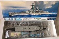 FUJIMI German Battleship Graf Spee德國施佩伯爵將軍號戰艦模型1/700 1:700
