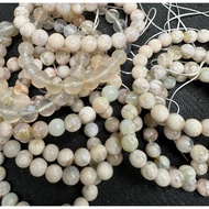 Linkou Shipment Sakura Agate Bracelet 8 Mi Random Shipment/Interesting Come And Watch Movies