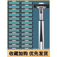 Manual Razor Razor Blade Portable Razor Blade Razor Mini Old-fashioned Blade Razor Beard Knife