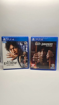 PS4 遊戲 《審判之眼》系列（繁體中文版）《死神的遺言》《審判之逝：湮滅的記憶》