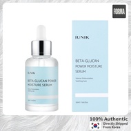 iUNIK Beta Glucan Power Moisture Serum 50ml