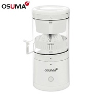 OSUMA USB充電式榨汁機 OS-2301UJ_廠商直送