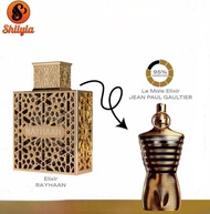 Rayhaan Elixir ( Clone Le Male Elixir ) - Nước Hoa Nam chiết 10ml Chính Hãng