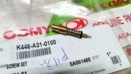 KYMCO 公司貨：XStar 舊GSR CHARGE BUBU125 噗噗大駻恰吉化油器A31混合比螺絲非排洩油螺絲