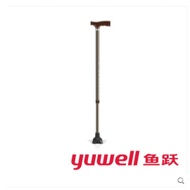 【TikTok】Yuyue（Yuwell）Crutch Instrument Cane for the Elderly Four-Grab Parkinsonism Wheelchair with Seat Walking Stick