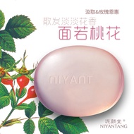 Handmade Soap for Face and Body Transparent Soap Bath Soap Face Soap