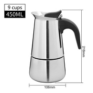 moka pot มอคค่าพอท กาต้มกาแฟสด 300ml/450ml มอคค่าพอท หม้อต้มกาแฟสด ต้มกาแฟ หม้อต้มกาแฟ หม้อต้มกาแฟ moka pot Xliving