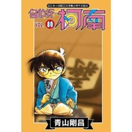 Detective Conan 80/Gosho Aoyama eslite