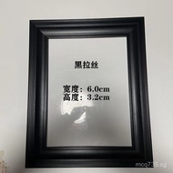 Watercolor Oil Painting Frame Puzzle American Thangka Painting Nail Carving Photo Frame Wall Hanging