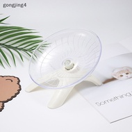 gongjing4 Pet Hamster Flying Saucer Exercise Squirrel Wheel Hamster Mouse Running Disc A