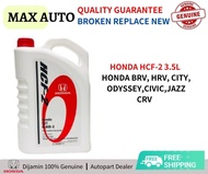 Honda Ultra HCF-2 HCF2 3.5L CVT Fluid Gear Oil Automatic Transmission ATF City Jazz HRV BRV CRV Odet