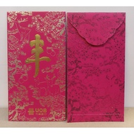 CNY- Ang Pao Packets from UOB Bank